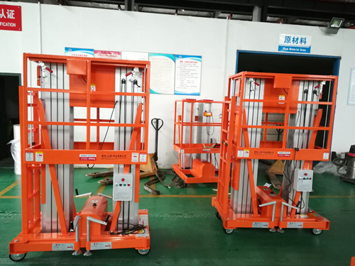 移動剪叉式高空升降機