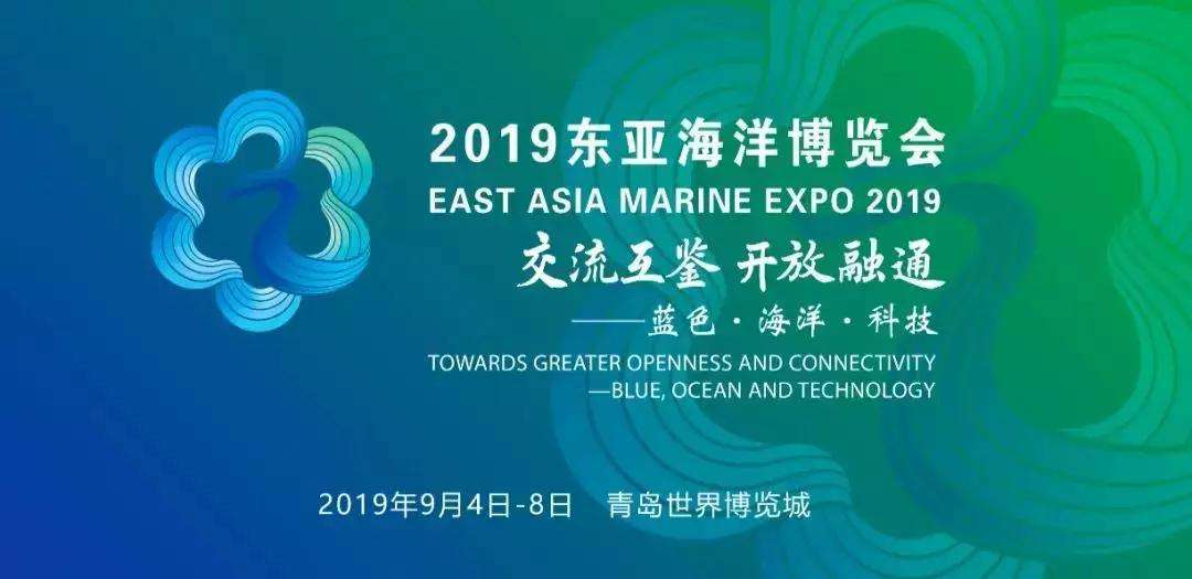 青島鑫金邦 青島鑫金邦