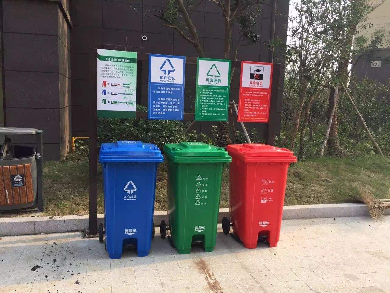 環衛垃圾桶廠家 環衛垃圾桶廠家