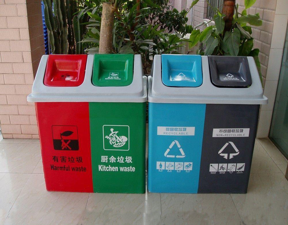 室內垃圾桶 室內垃圾桶