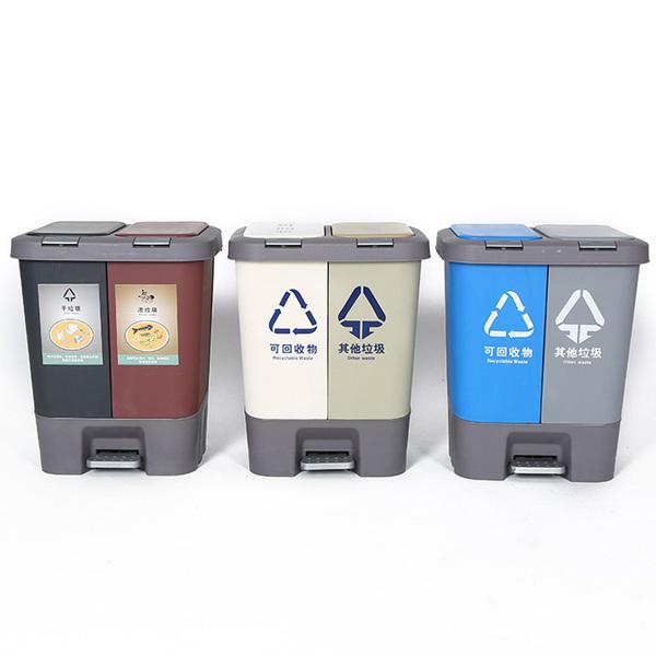 分類垃圾桶 分類垃圾桶