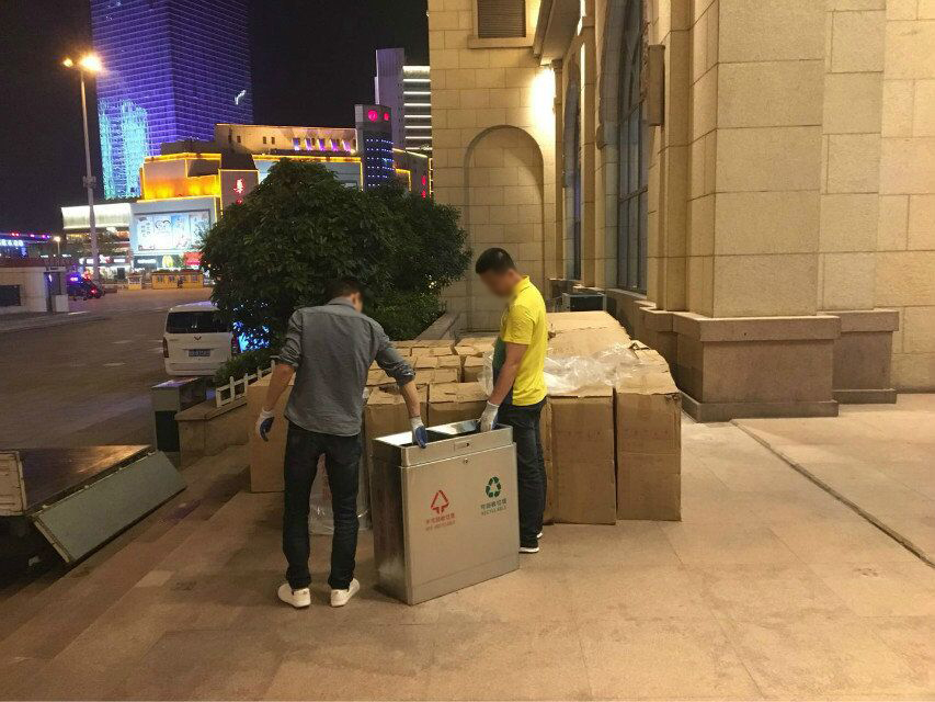 移動式高空升降機