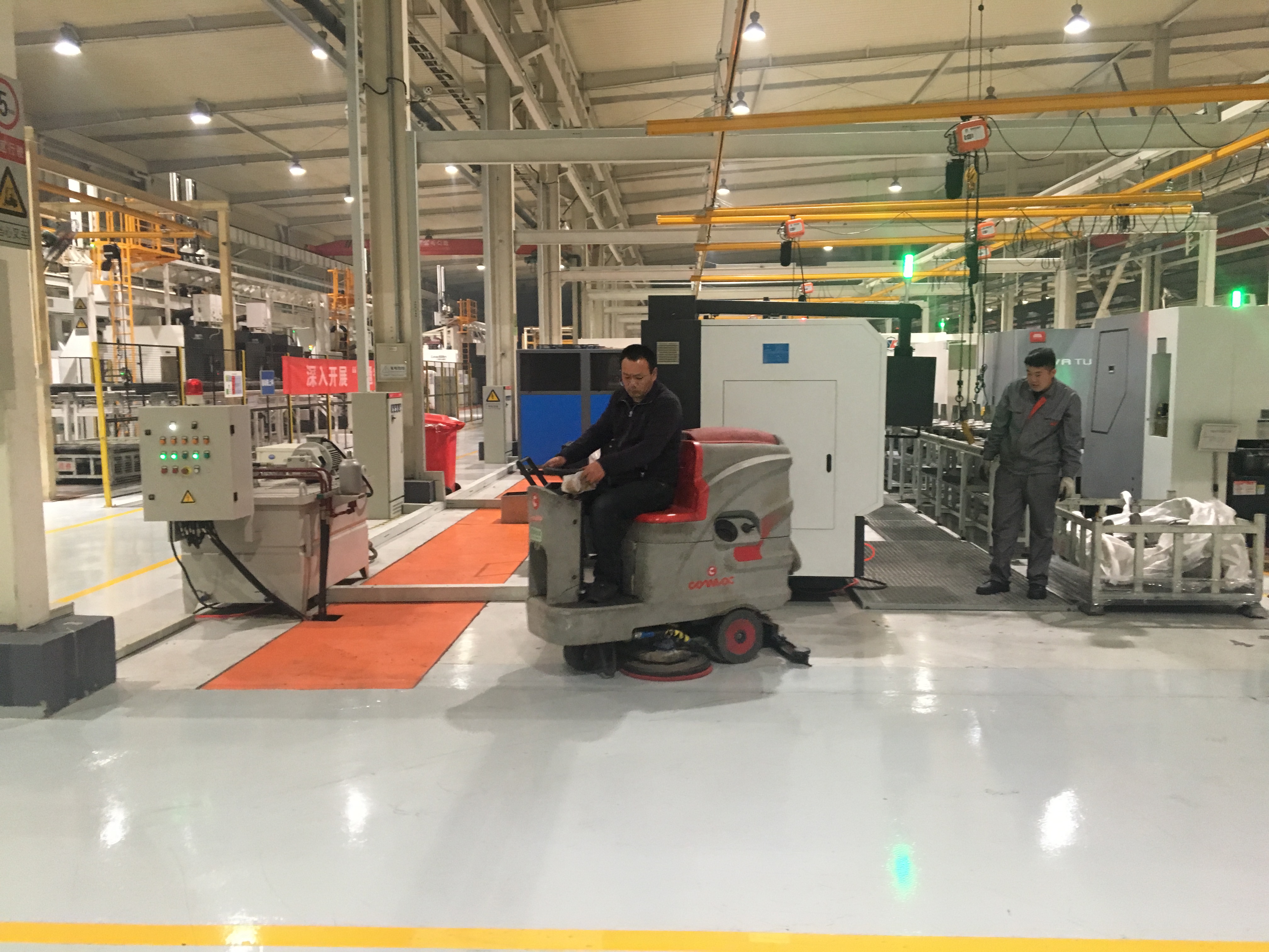 駕駛式洗地機 駕駛式洗地機